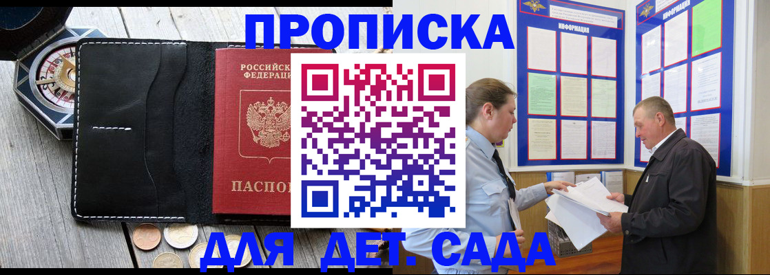 форма 3 в Киреевске